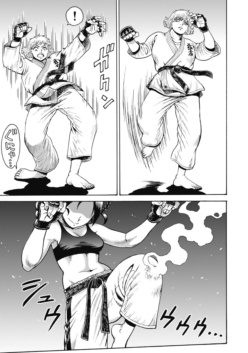 Hagure Idol Jigokuhen - Chapter 59 - Page 17