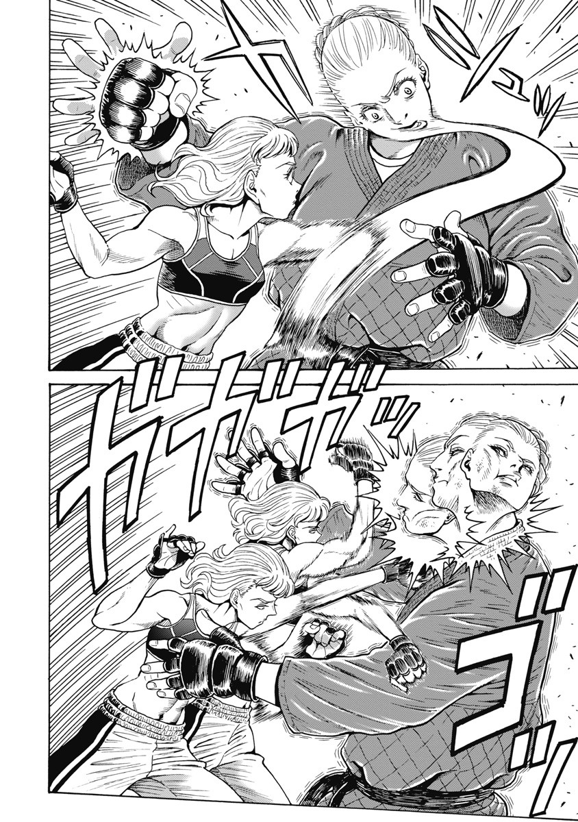 Hagure Idol Jigokuhen - Chapter 59 - Page 24