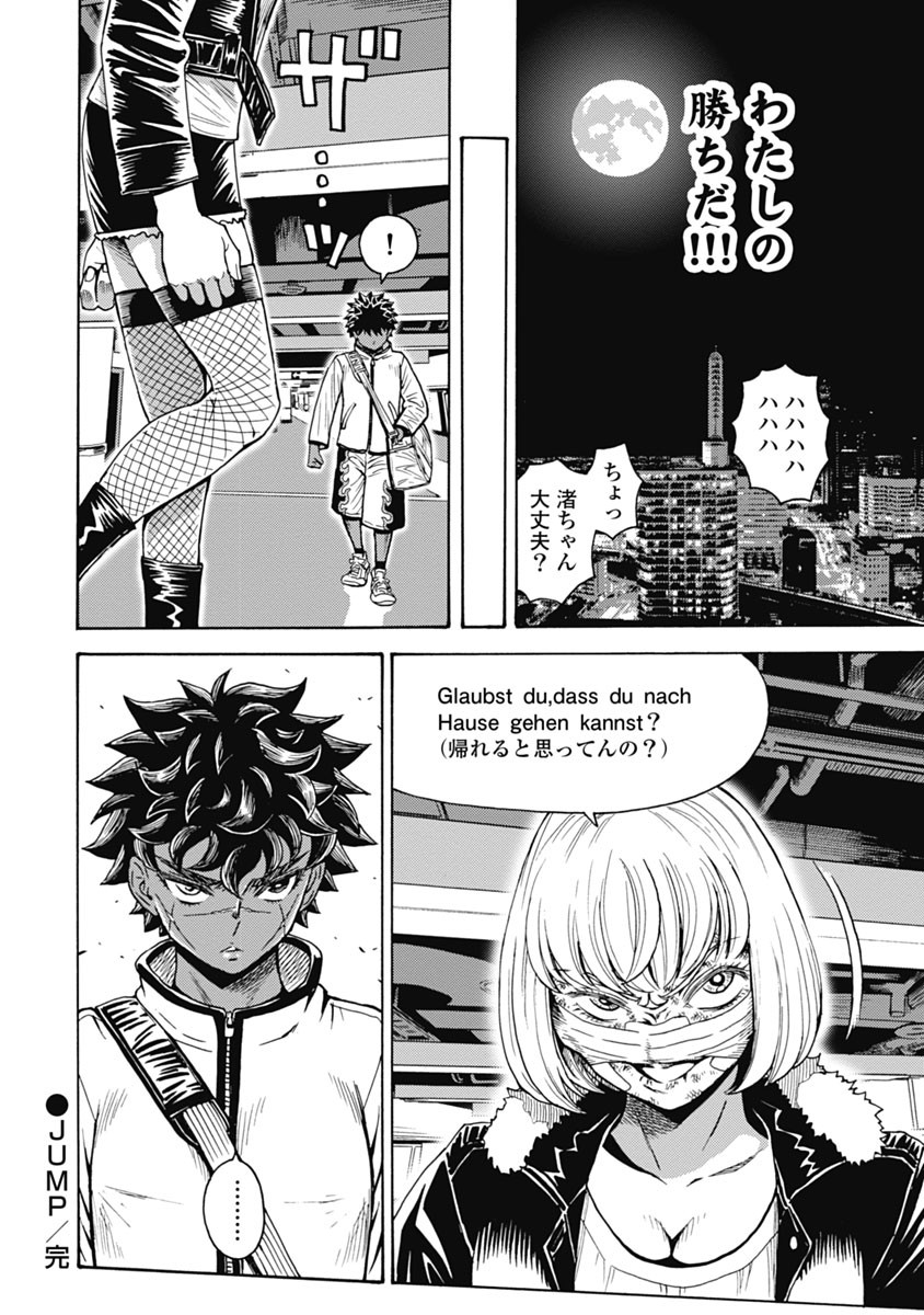 Hagure Idol Jigokuhen - Chapter 62 - Page 26