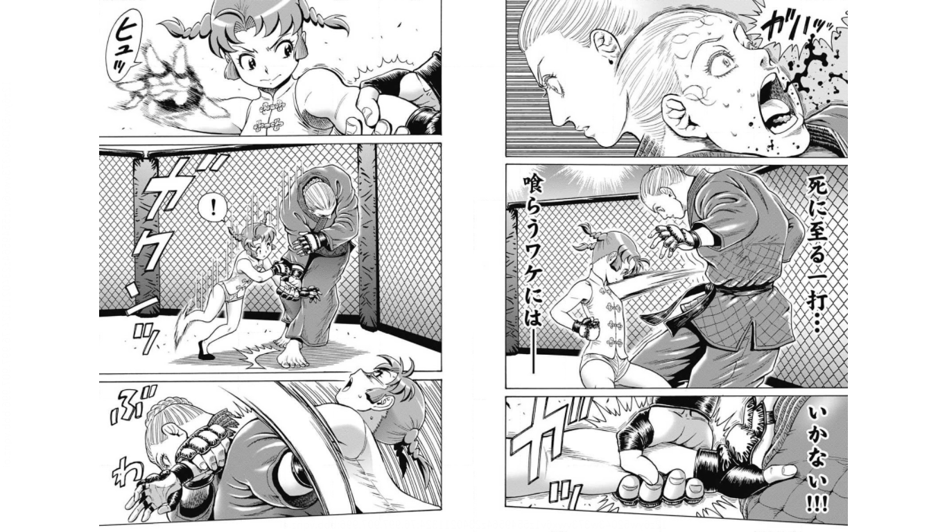 Hagure Idol Jigokuhen - Chapter 71 - Page 6