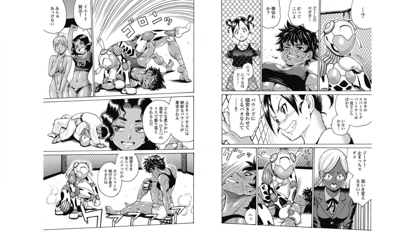 Hagure Idol Jigokuhen - Chapter 73 - Page 3