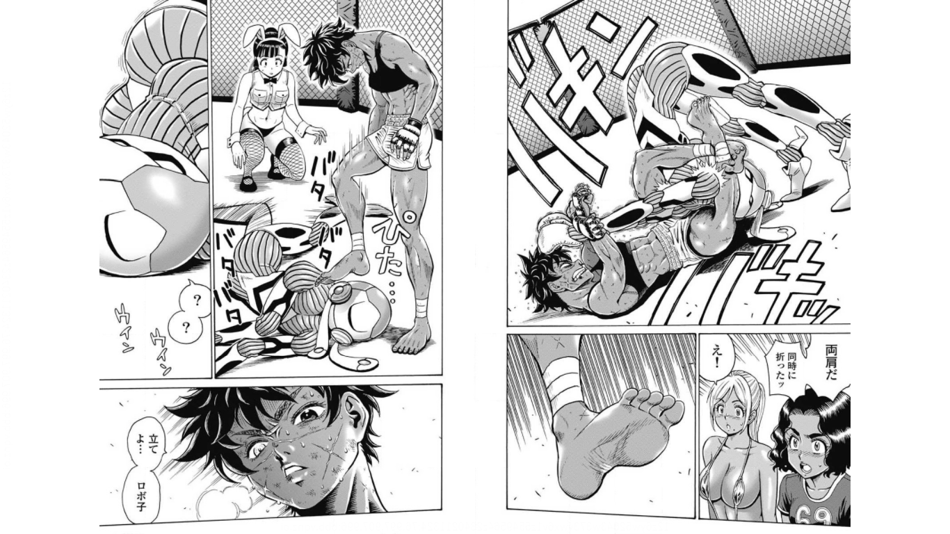 Hagure Idol Jigokuhen - Chapter 73 - Page 7