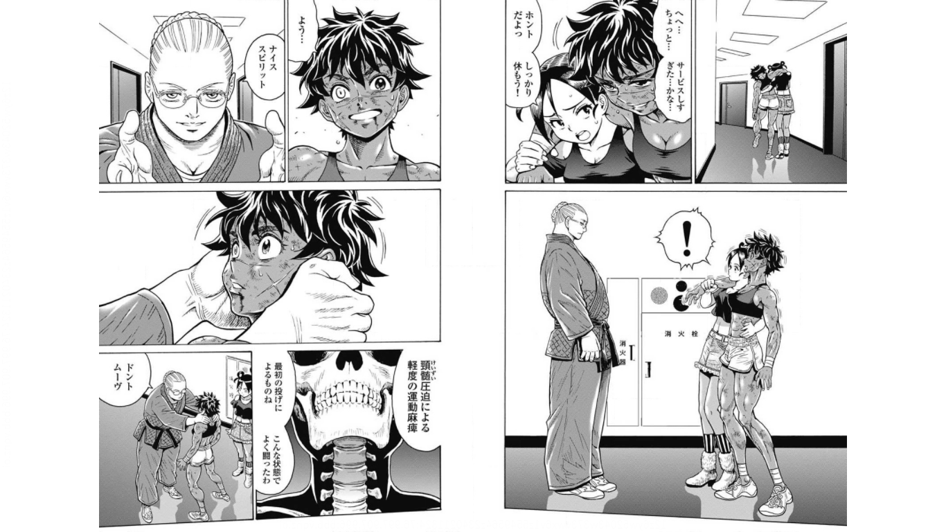 Hagure Idol Jigokuhen - Chapter 74 - Page 10