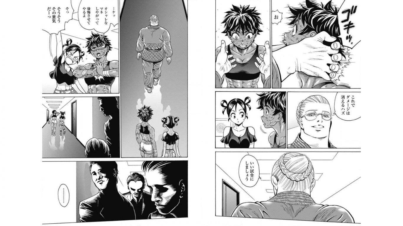 Hagure Idol Jigokuhen - Chapter 74 - Page 11