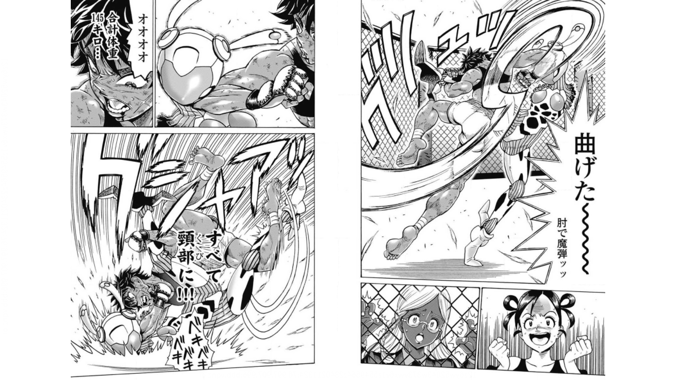 Hagure Idol Jigokuhen - Chapter 74 - Page 7