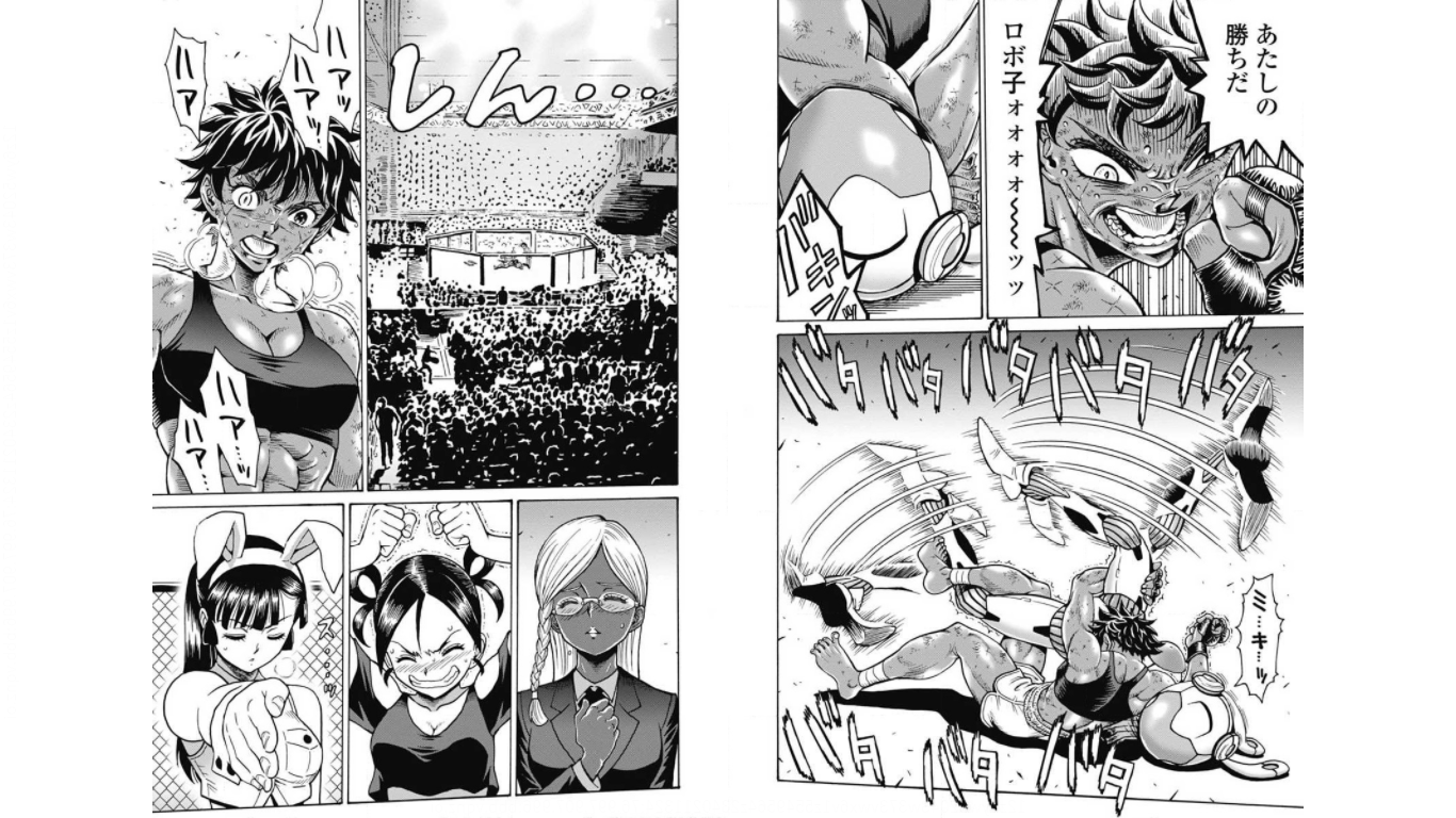 Hagure Idol Jigokuhen - Chapter 74 - Page 8