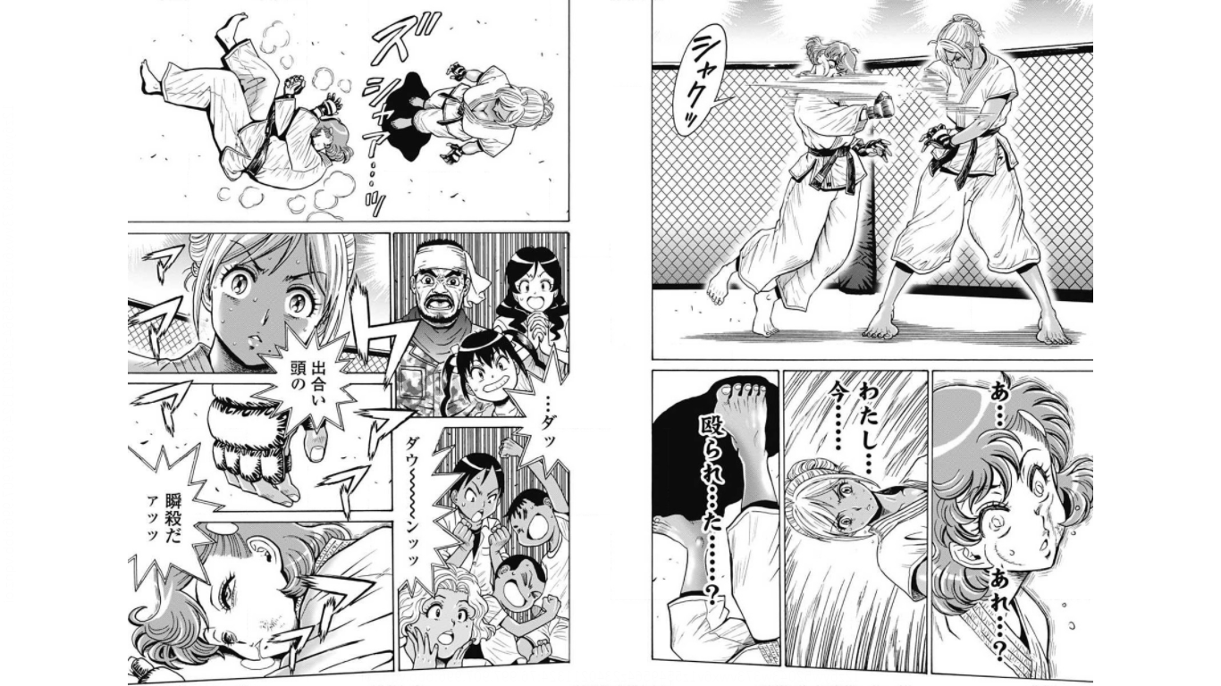 Hagure Idol Jigokuhen - Chapter 75 - Page 7