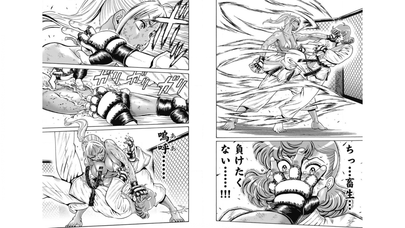 Hagure Idol Jigokuhen - Chapter 77 - Page 11