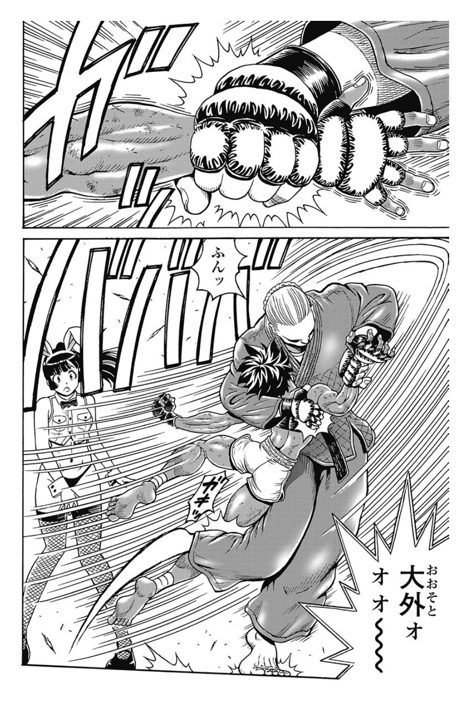 Hagure Idol Jigokuhen - Chapter 78 - Page 18