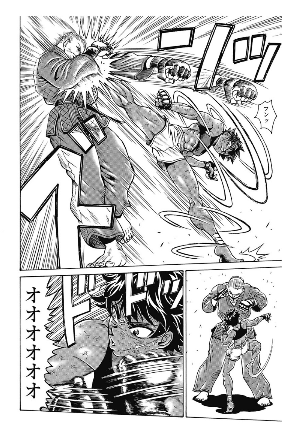 Hagure Idol Jigokuhen - Chapter 79 - Page 22