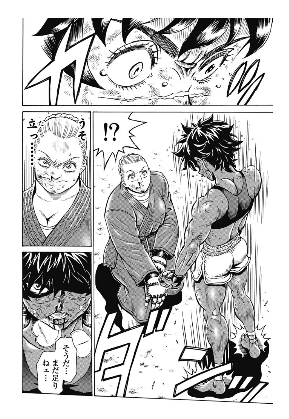 Hagure Idol Jigokuhen - Chapter 80 - Page 20