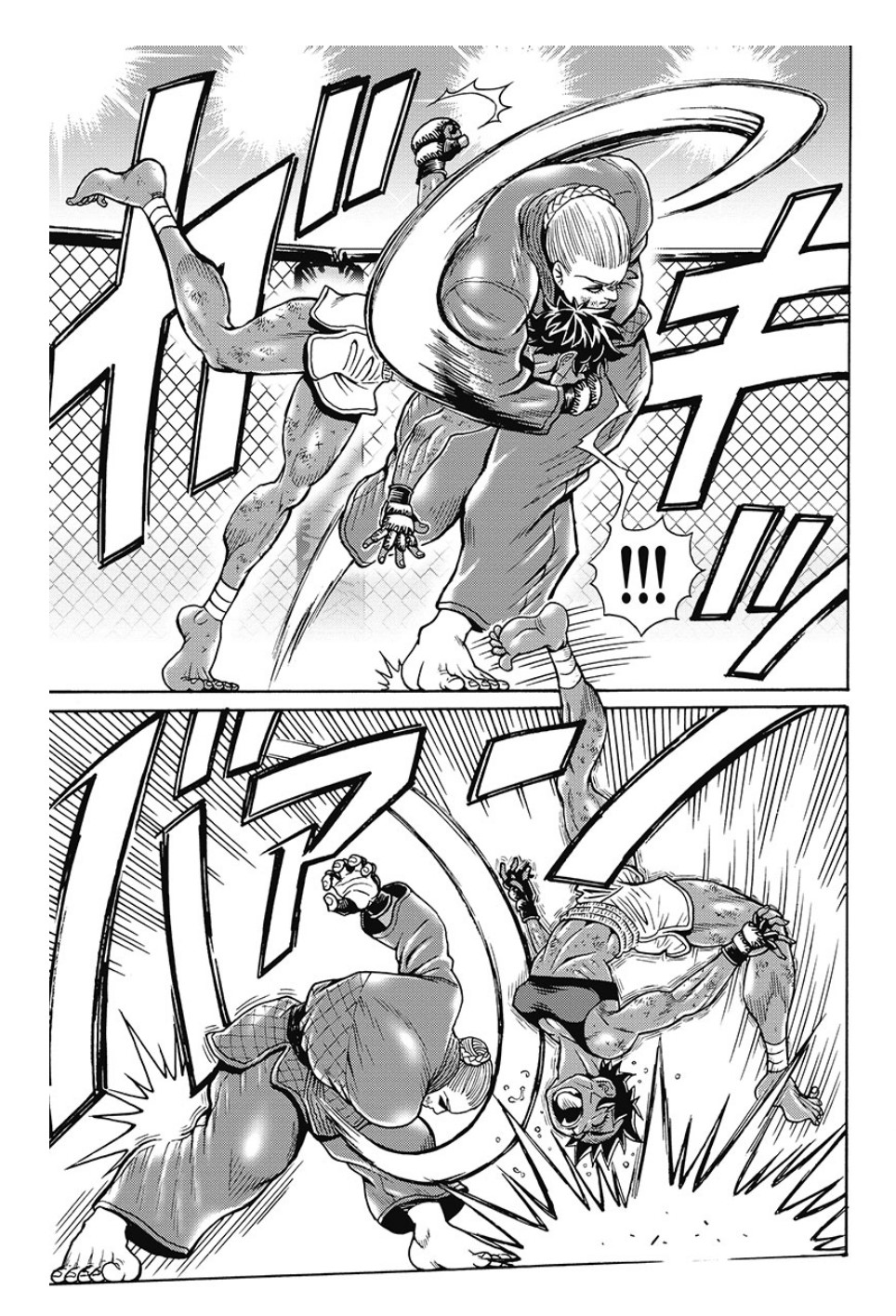 Hagure Idol Jigokuhen - Chapter 80 - Page 3