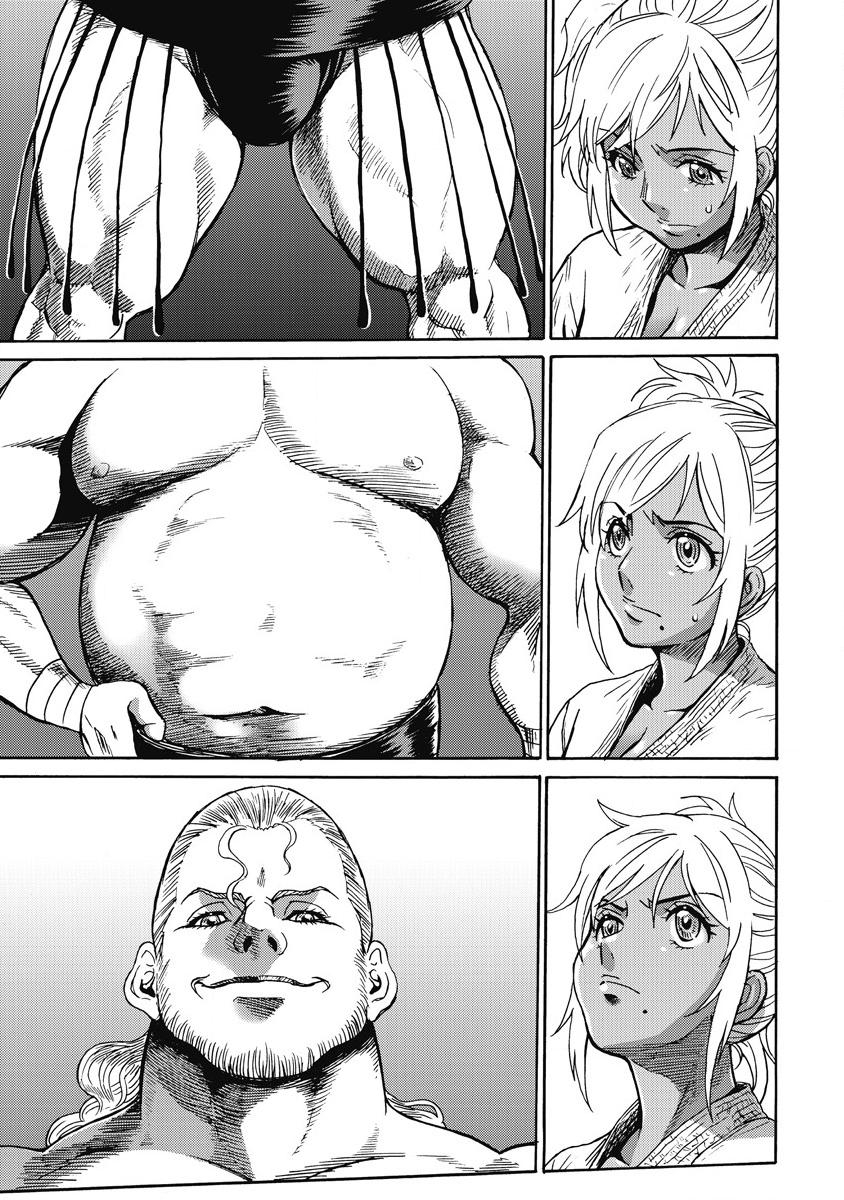 Hagure Idol Jigokuhen - Chapter 9 - Page 21