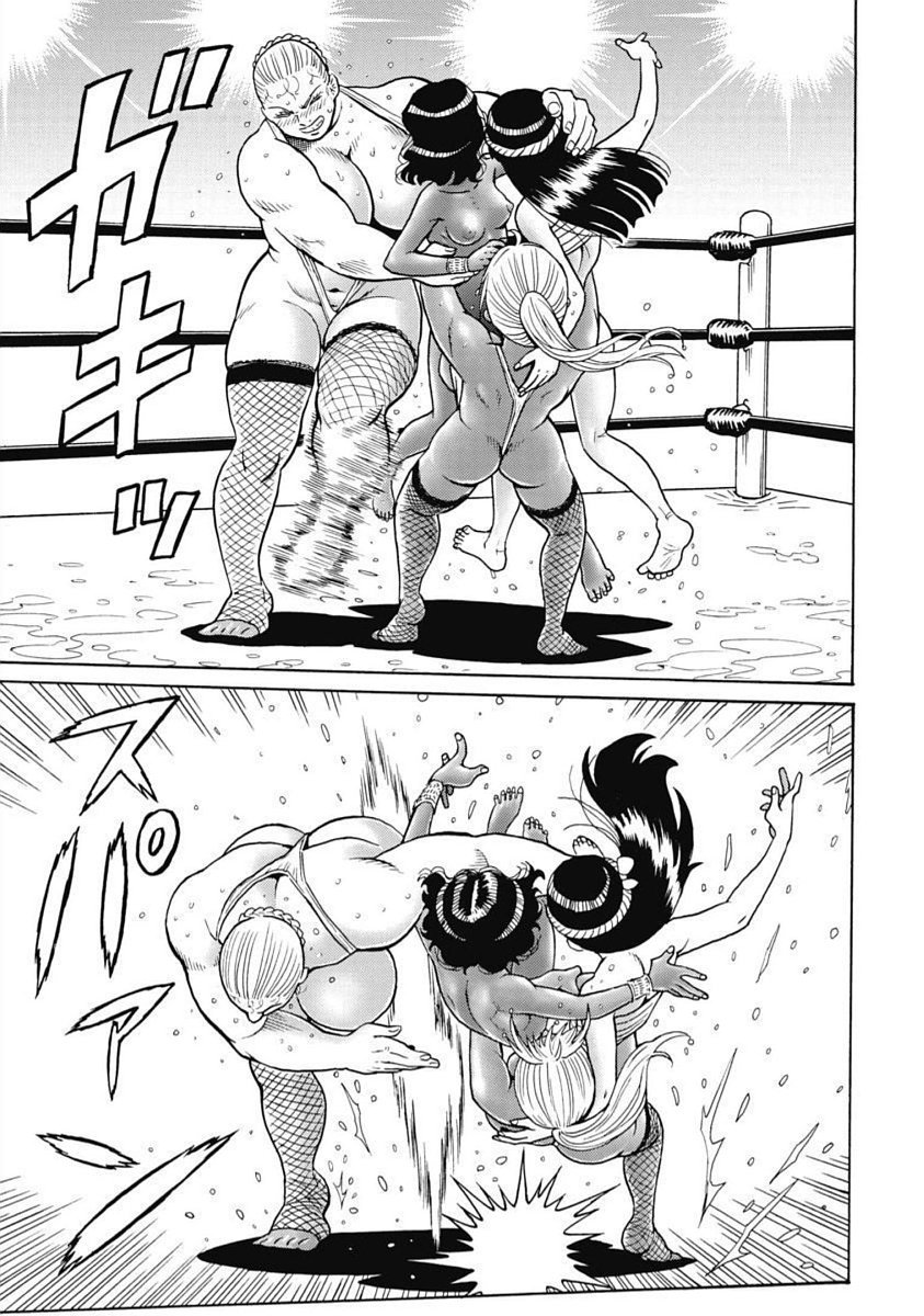 Hagure Idol Jigokuhen - Chapter 99 - Page 23