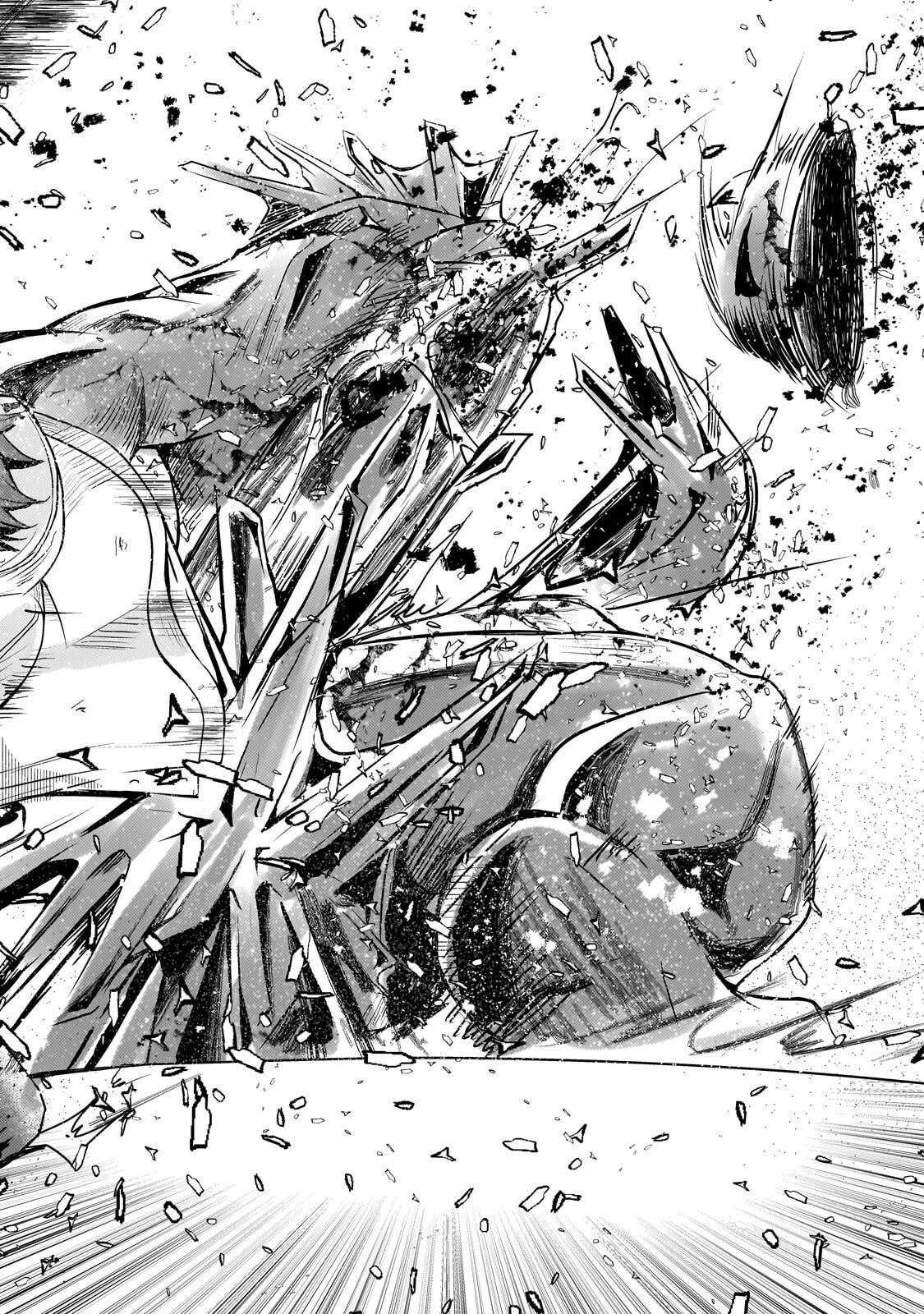 Hai no Sekai wa Kami no me de Ayazuku ~Ore Dake mieru Status de, Saijaku kara Saikyou e Kake agaru~ - Chapter 12 - Page 18