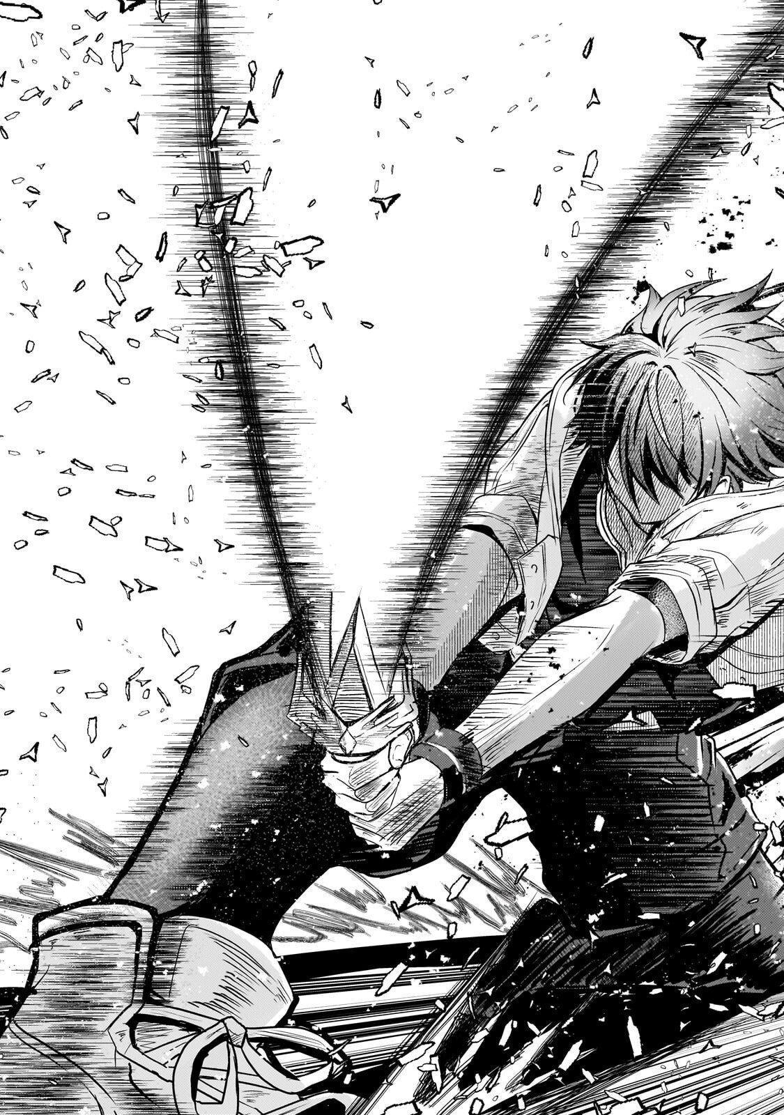 Hai no Sekai wa Kami no me de Ayazuku ~Ore Dake mieru Status de, Saijaku kara Saikyou e Kake agaru~ - Chapter 12 - Page 19