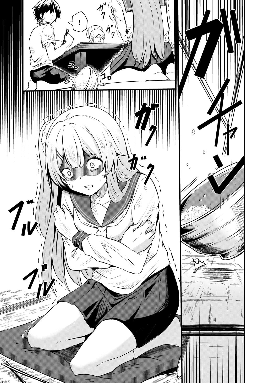 Hai no Sekai wa Kami no me de Ayazuku ~Ore Dake mieru Status de, Saijaku kara Saikyou e Kake agaru~ - Chapter 14 - Page 6