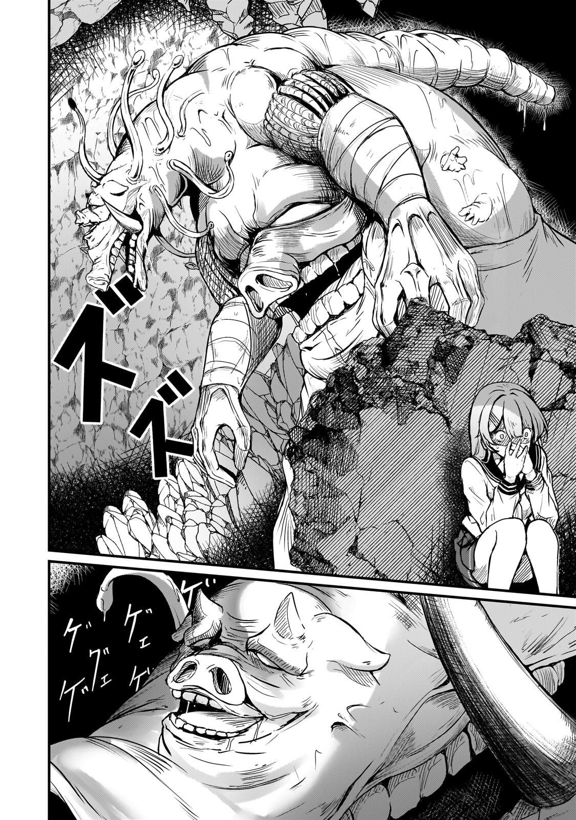 Hai no Sekai wa Kami no me de Ayazuku ~Ore Dake mieru Status de, Saijaku kara Saikyou e Kake agaru~ - Chapter 17.1 - Page 2