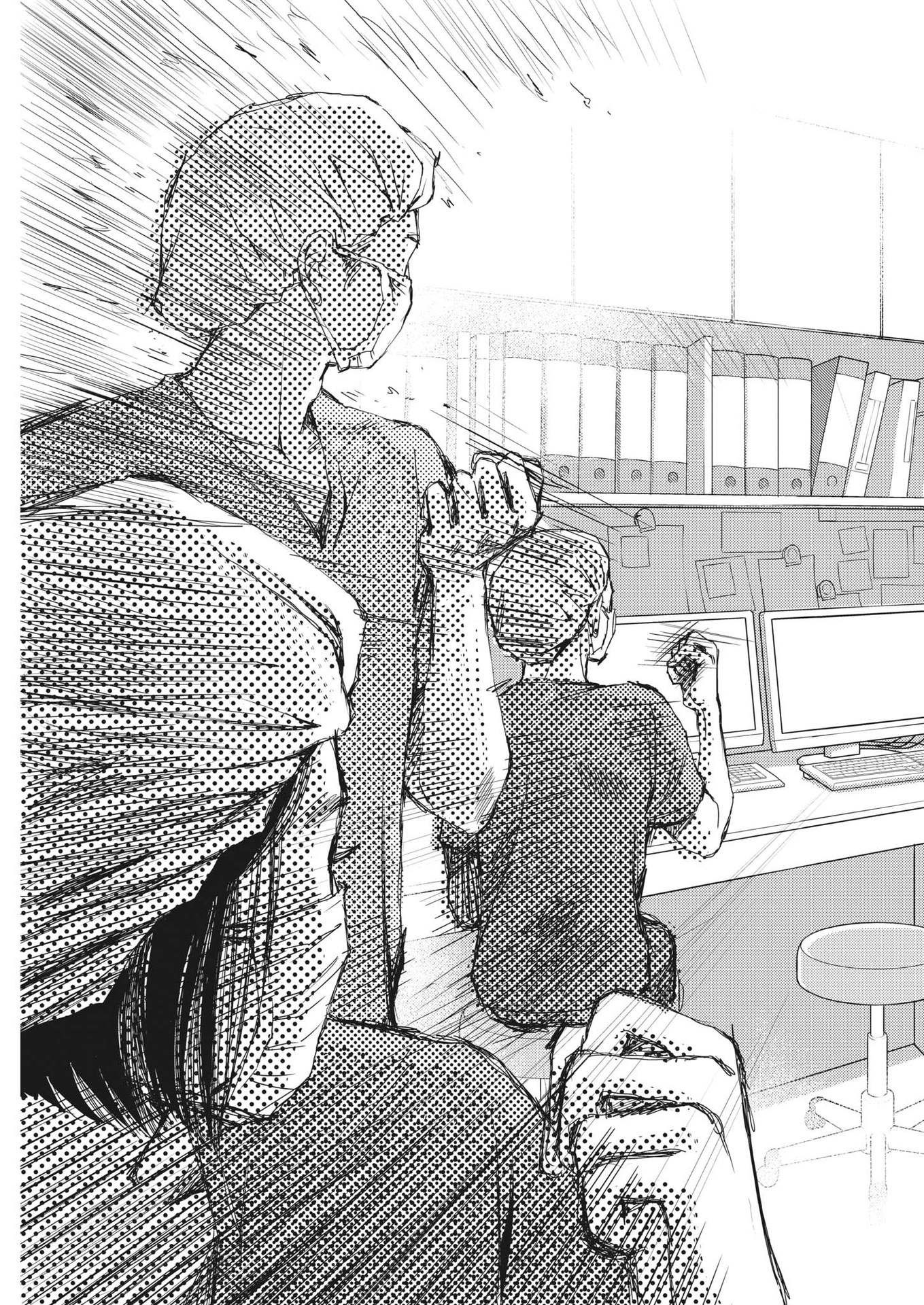 Haibaiyoushi Mizuiro - Chapter 1 - Page 40