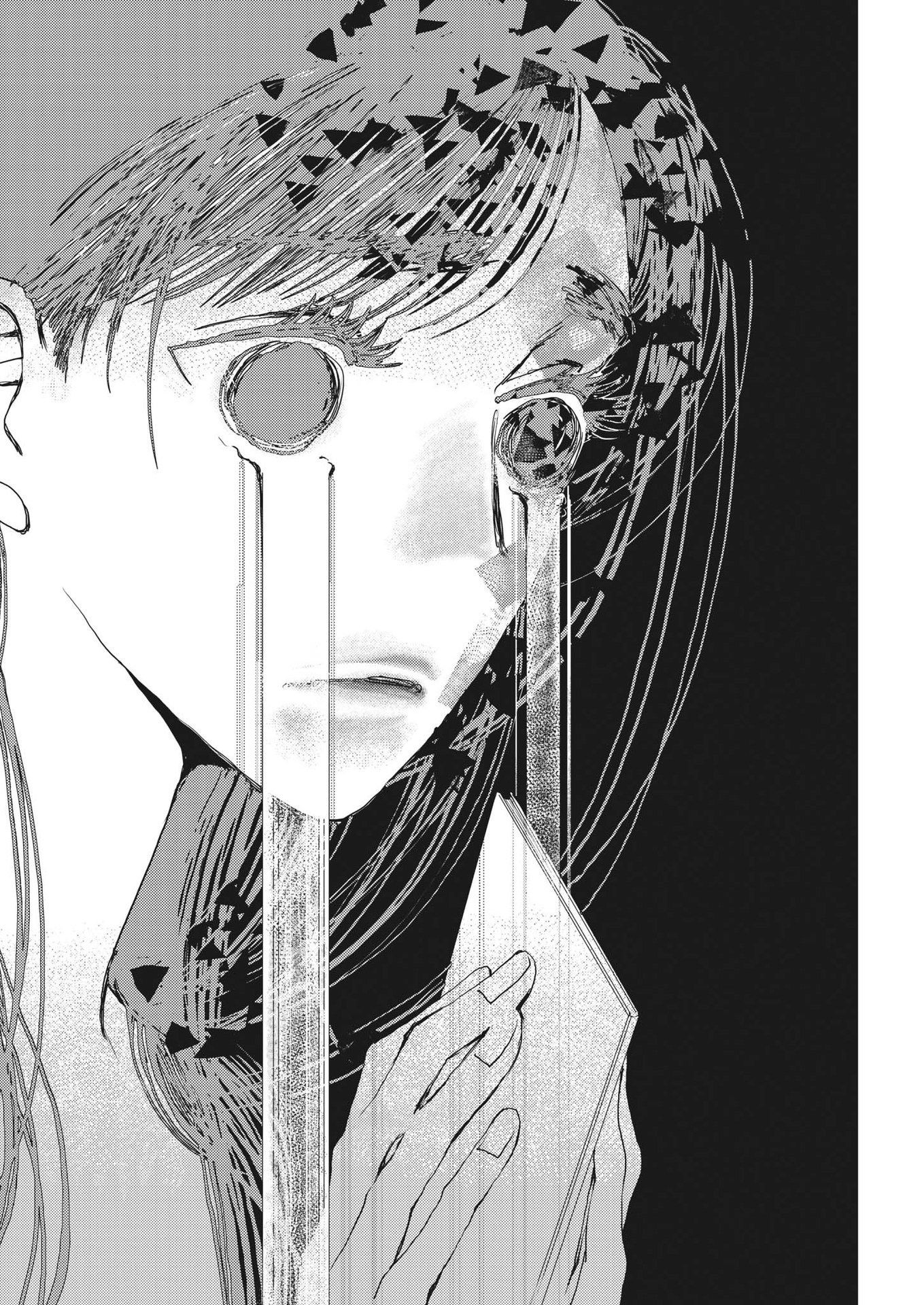 Haibaiyoushi Mizuiro - Chapter 14 - Page 14