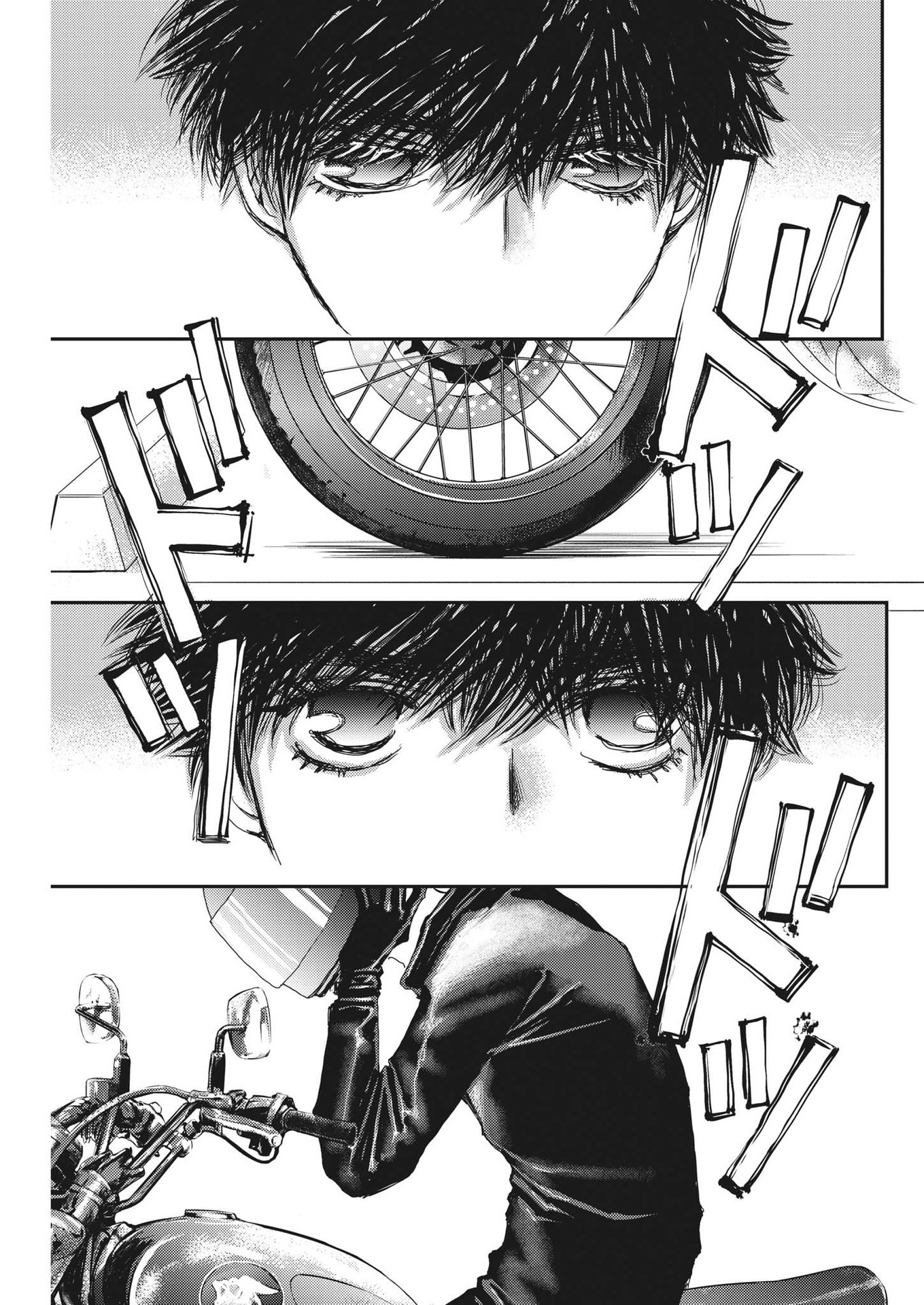 Haibaiyoushi Mizuiro - Chapter 2 - Page 3