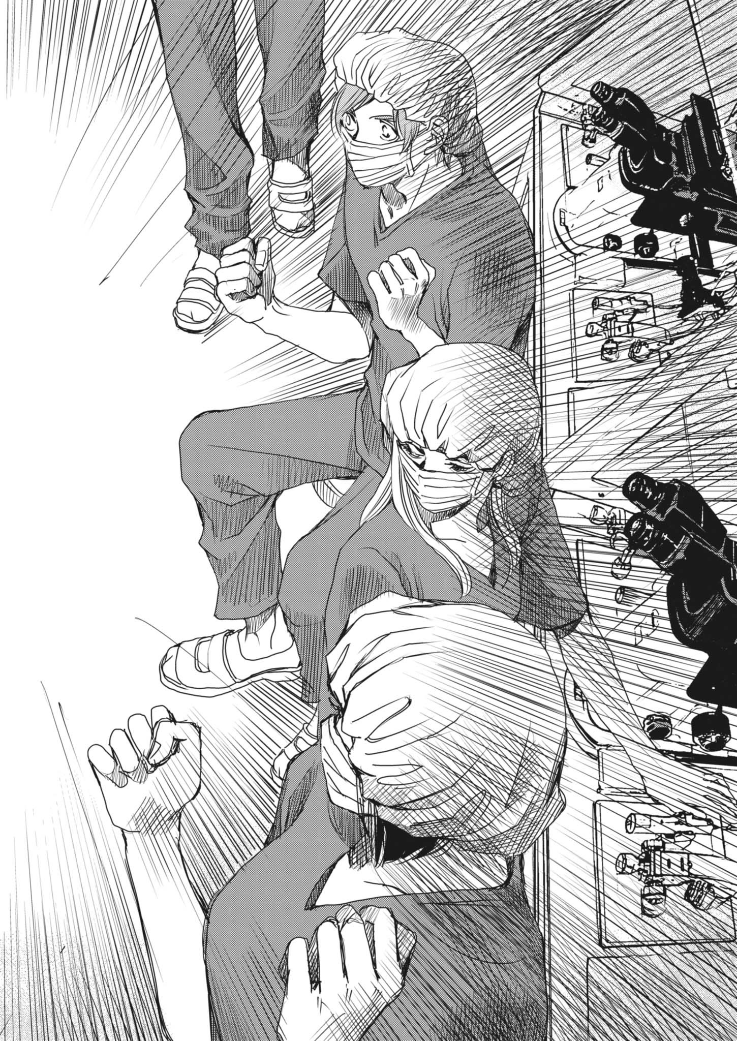 Haibaiyoushi Mizuiro - Chapter 48 - Page 22