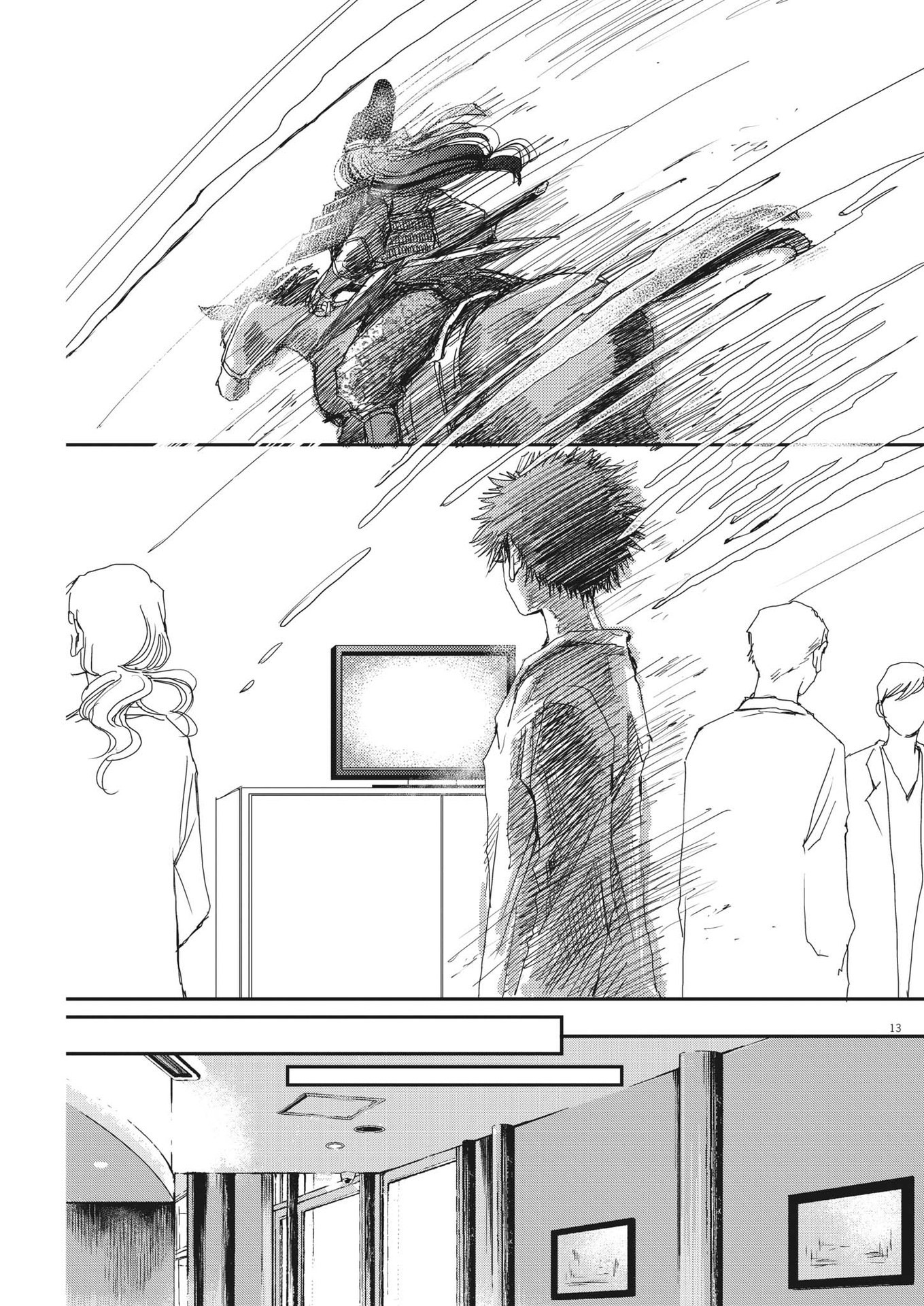 Haibaiyoushi Mizuiro - Chapter 5 - Page 13