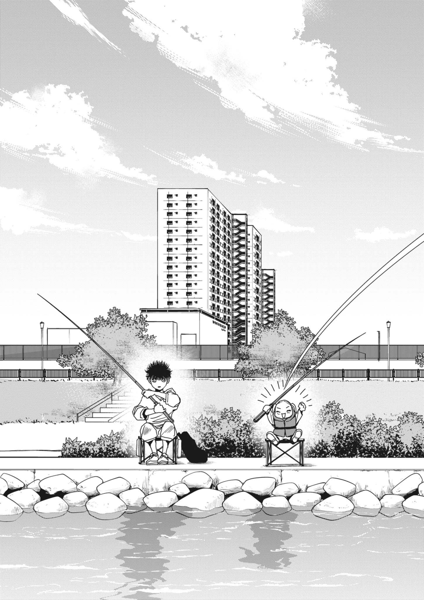 Haibaiyoushi Mizuiro - Chapter 52 - Page 3
