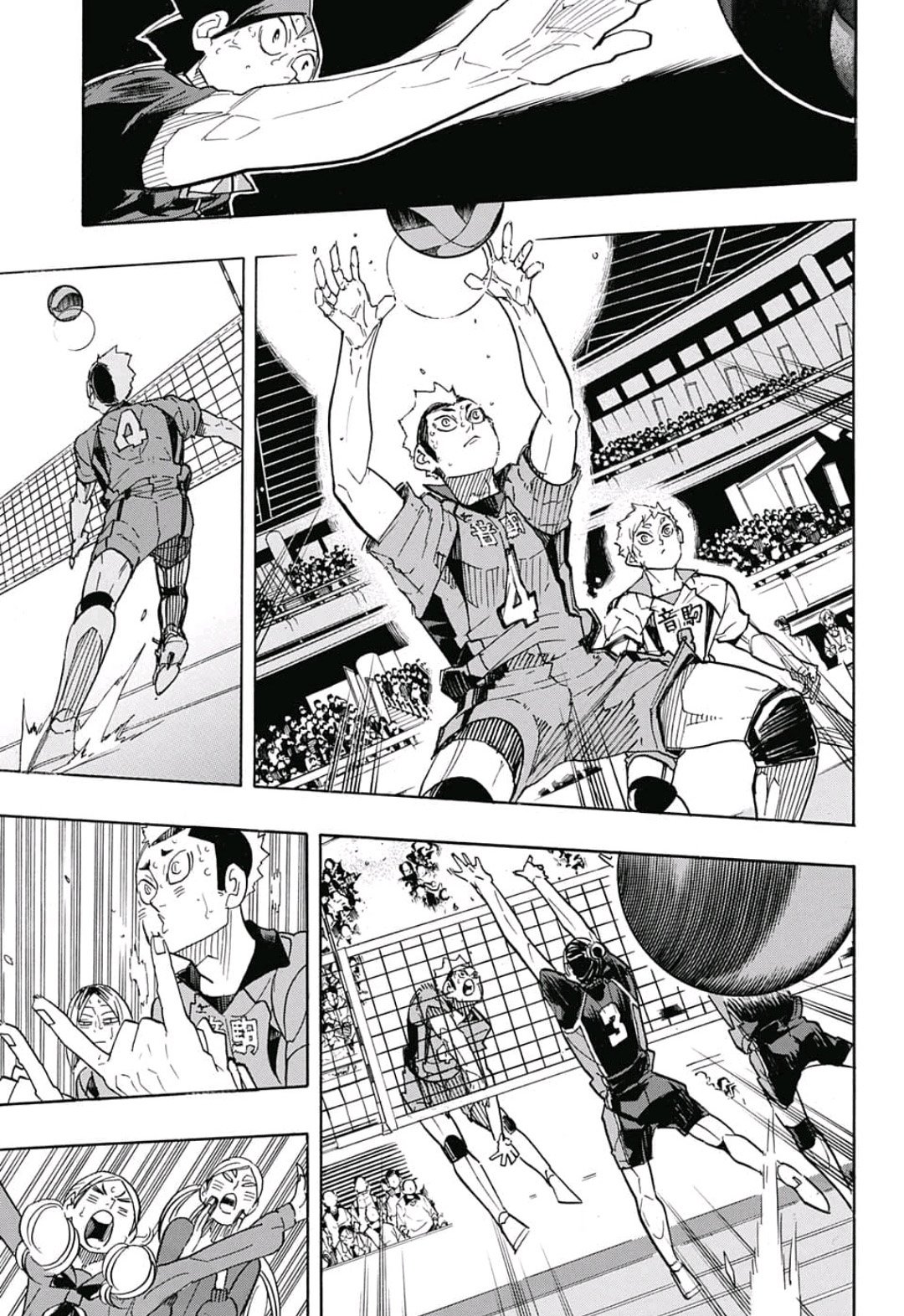 Haikyu!! - Chapter 321 - Page 11