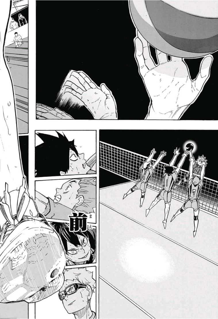 Haikyu!! - Chapter 322 - Page 26