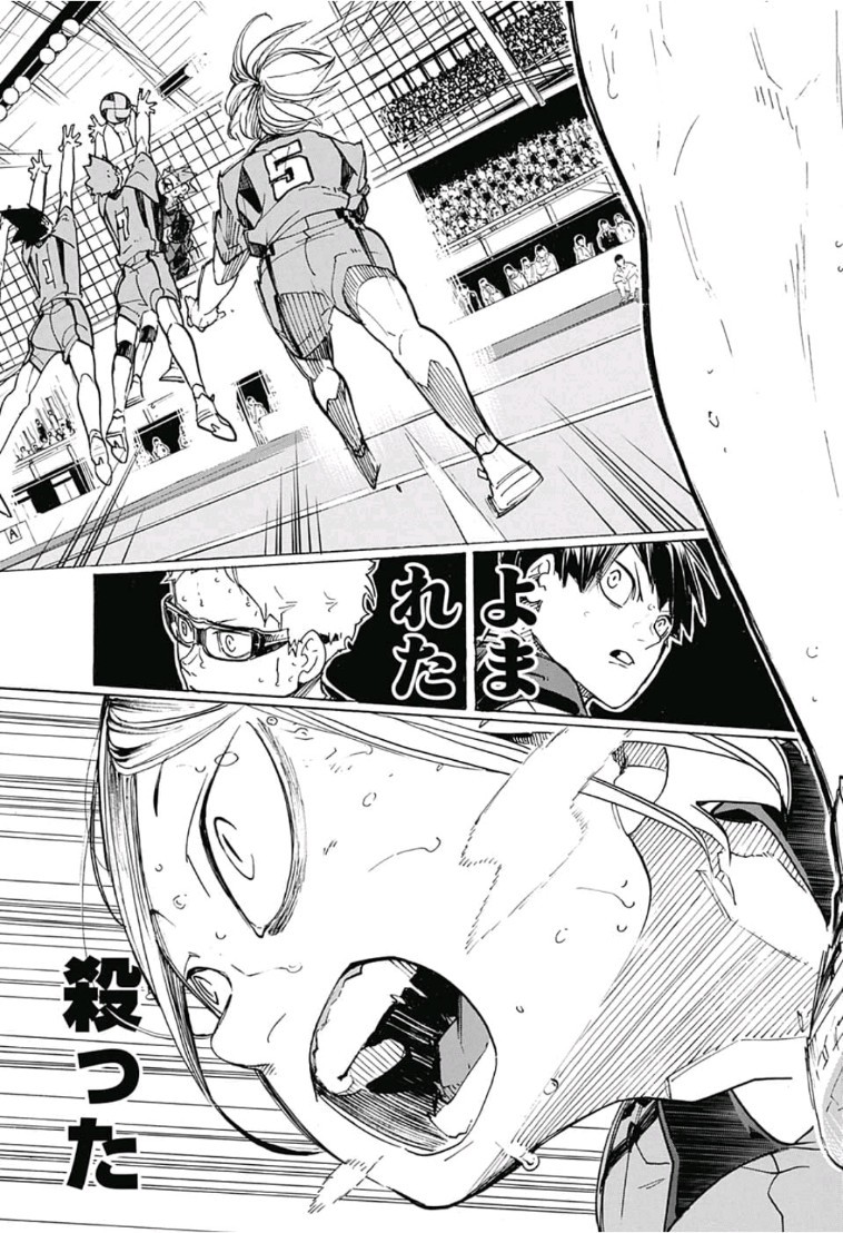 Haikyu!! - Chapter 322 - Page 27