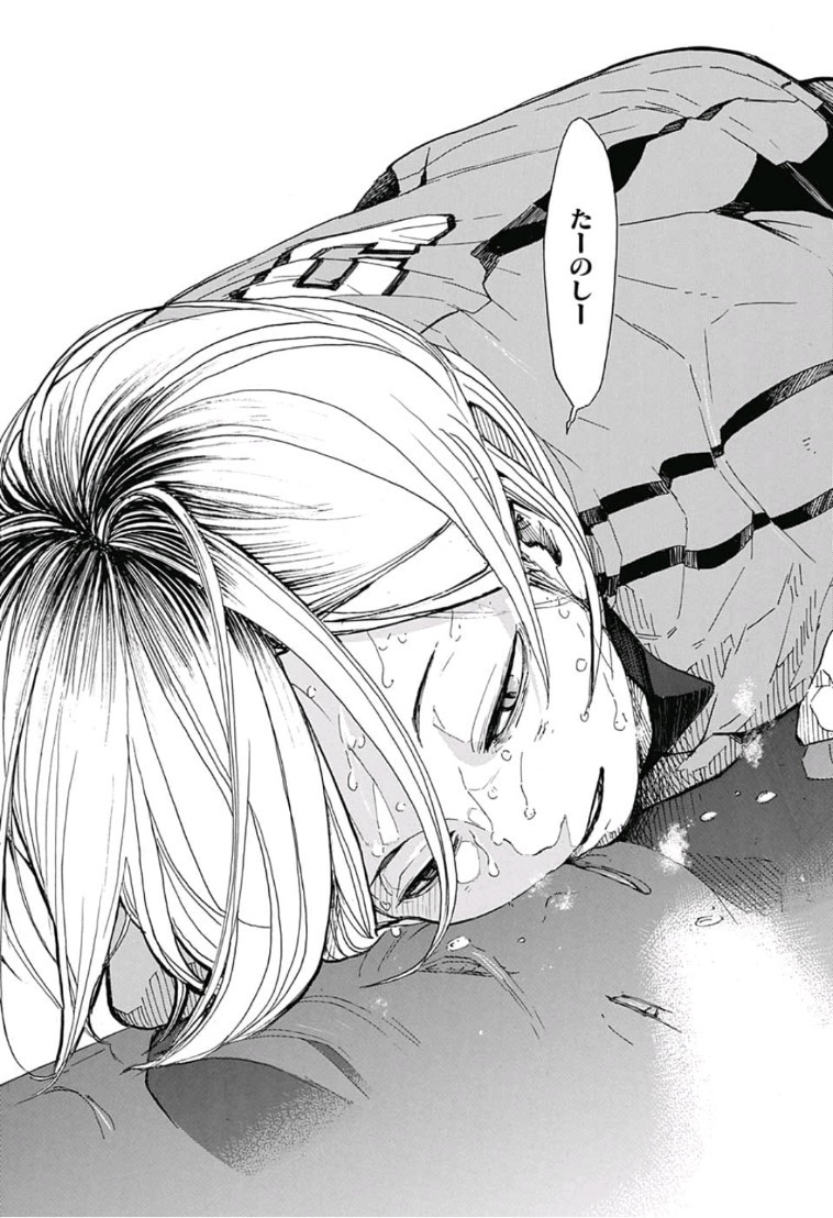 Haikyu!! - Chapter 322 - Page 32