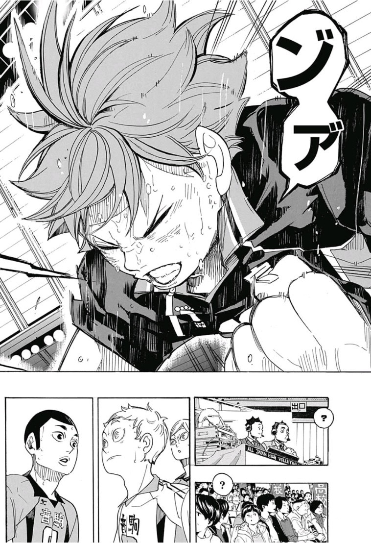 Haikyu!! - Chapter 322 - Page 34