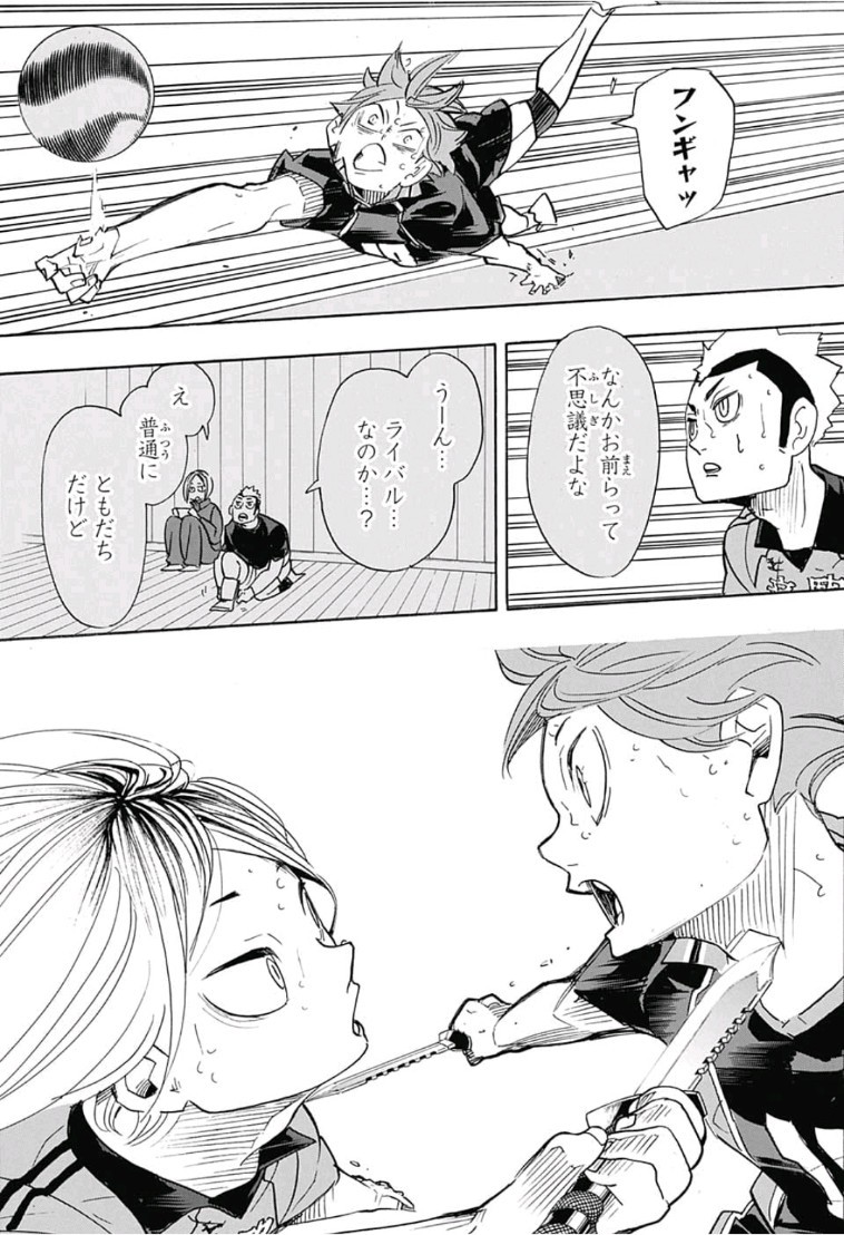 Haikyu!! - Chapter 322 - Page 9