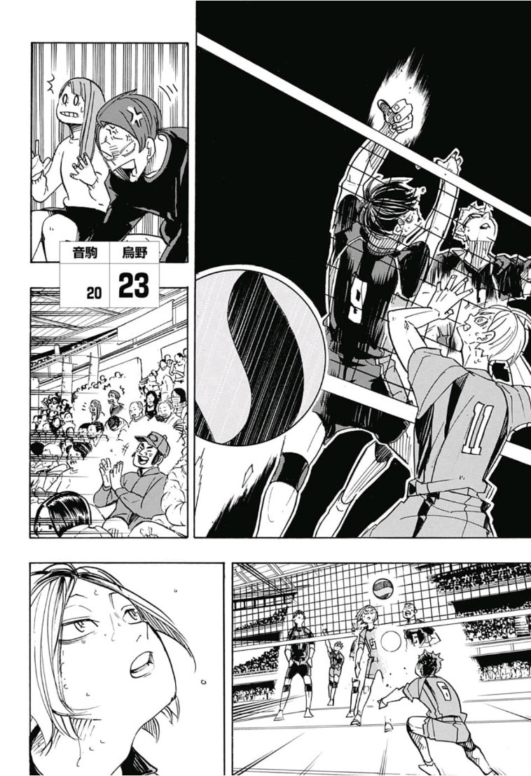 Haikyu!! - Chapter 323 - Page 12