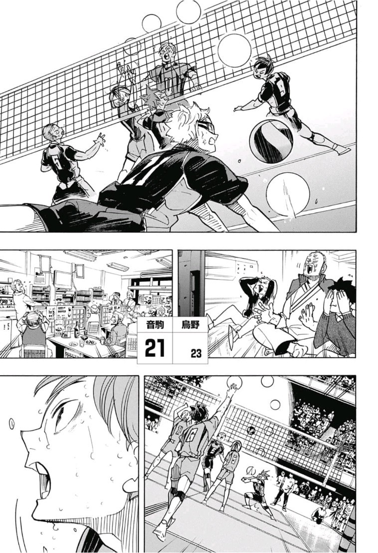 Haikyu!! - Chapter 323 - Page 13