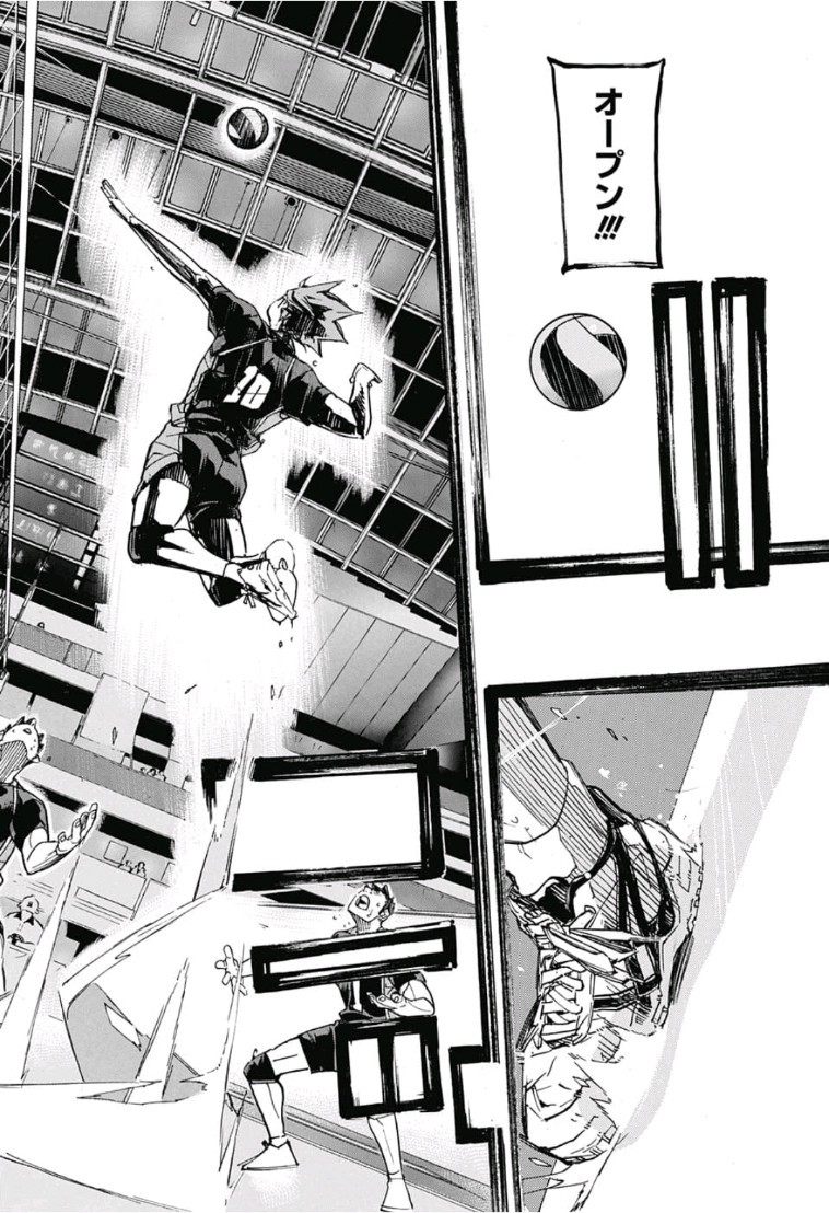 Haikyu!! - Chapter 323 - Page 14
