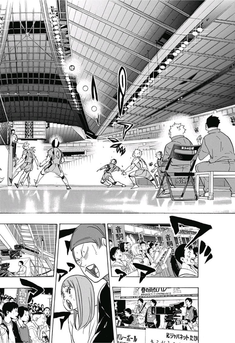 Haikyu!! - Chapter 324 - Page 8