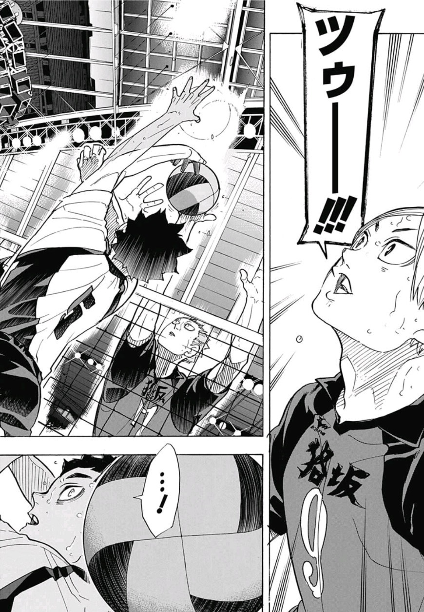 Haikyu!! - Chapter 330 - Page 18
