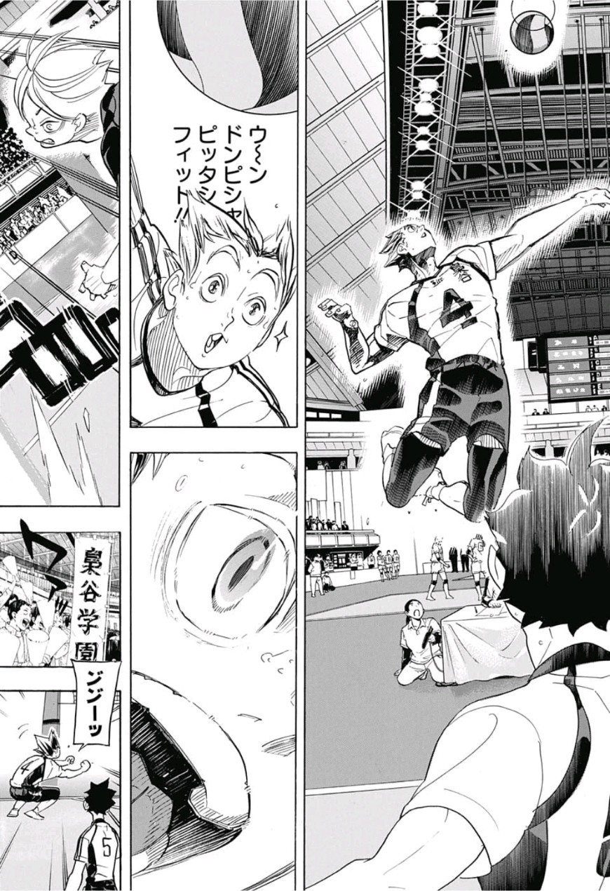 Haikyu!! - Chapter 333 - Page 18