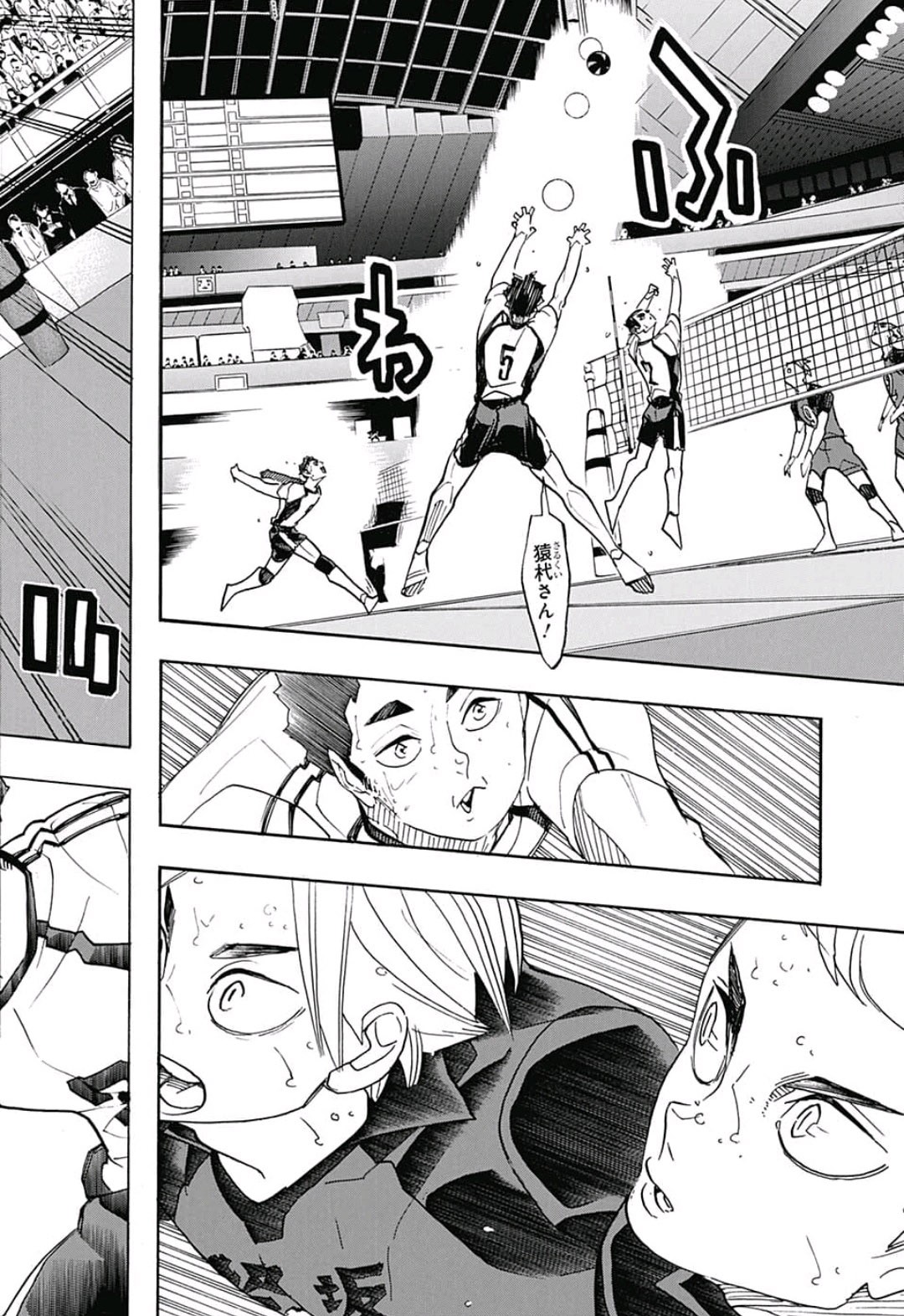 Haikyu!! - Chapter 336 - Page 4