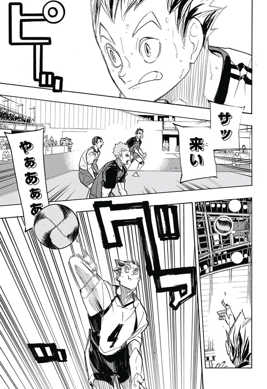 Haikyu!! - Chapter 336 - Page 9