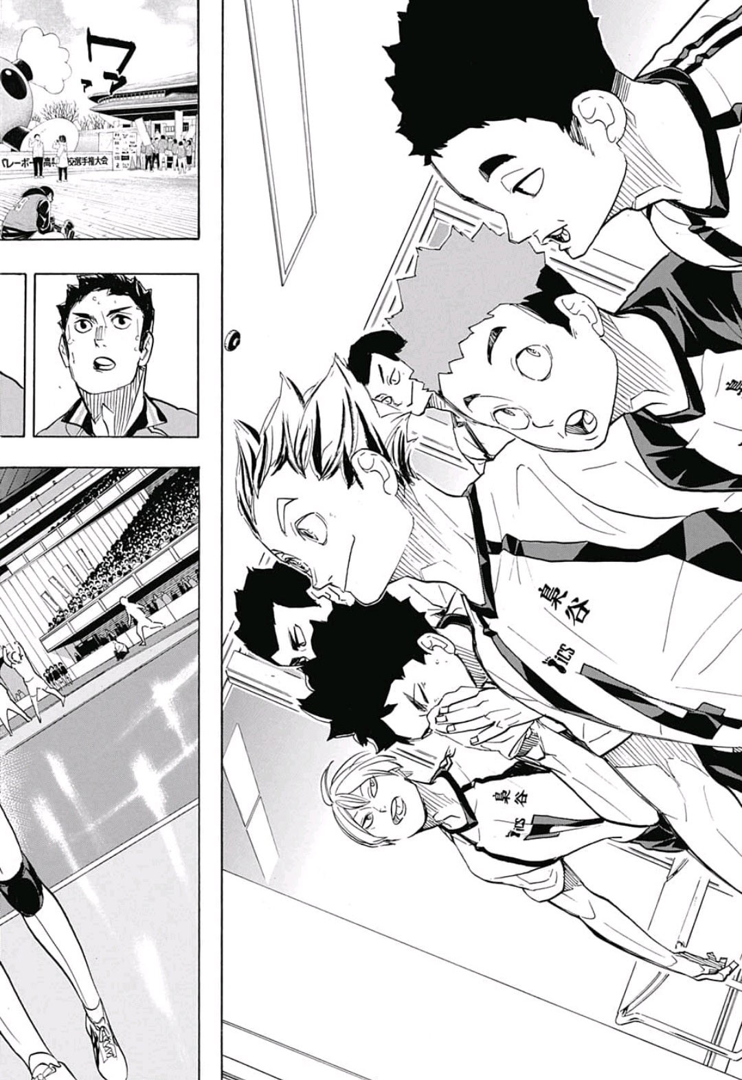 Haikyu!! - Chapter 337 - Page 18