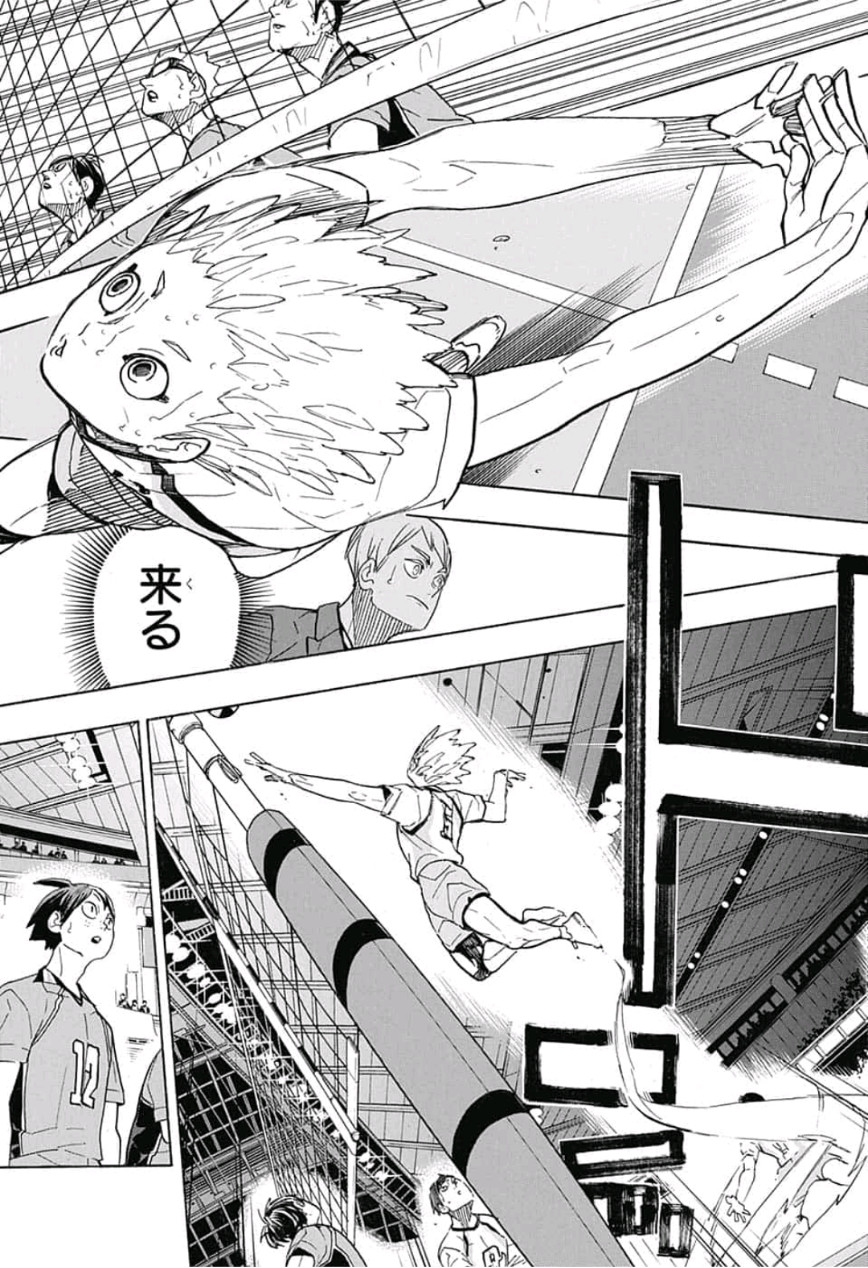 Haikyu!! - Chapter 342 - Page 13