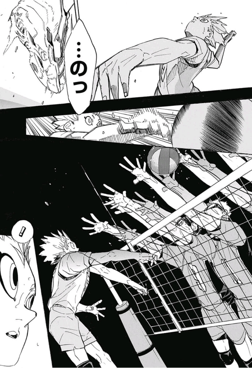 Haikyu!! - Chapter 342 - Page 15