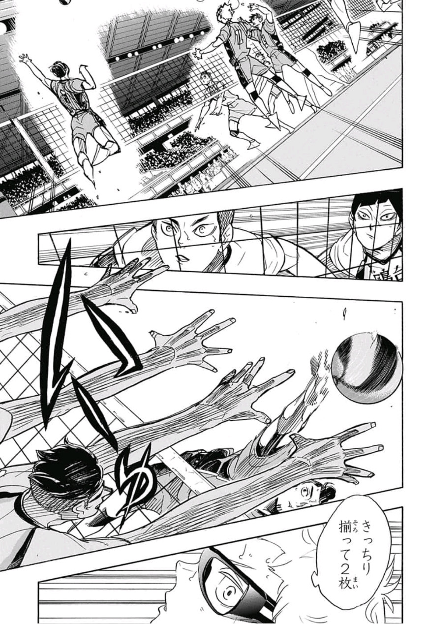 Haikyu!! - Chapter 342 - Page 7