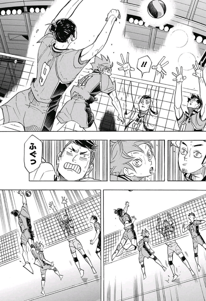 Haikyu!! - Chapter 345 - Page 17