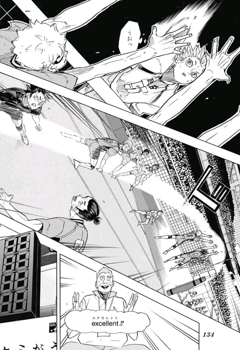 Haikyu!! - Chapter 345 - Page 6