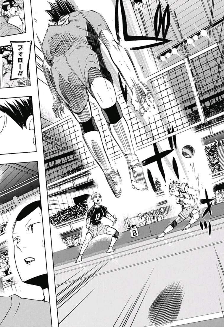 Haikyu!! - Chapter 346 - Page 21