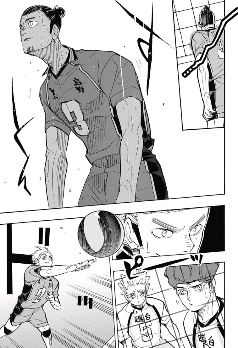 Haikyu!! - Chapter 353 - Page 5